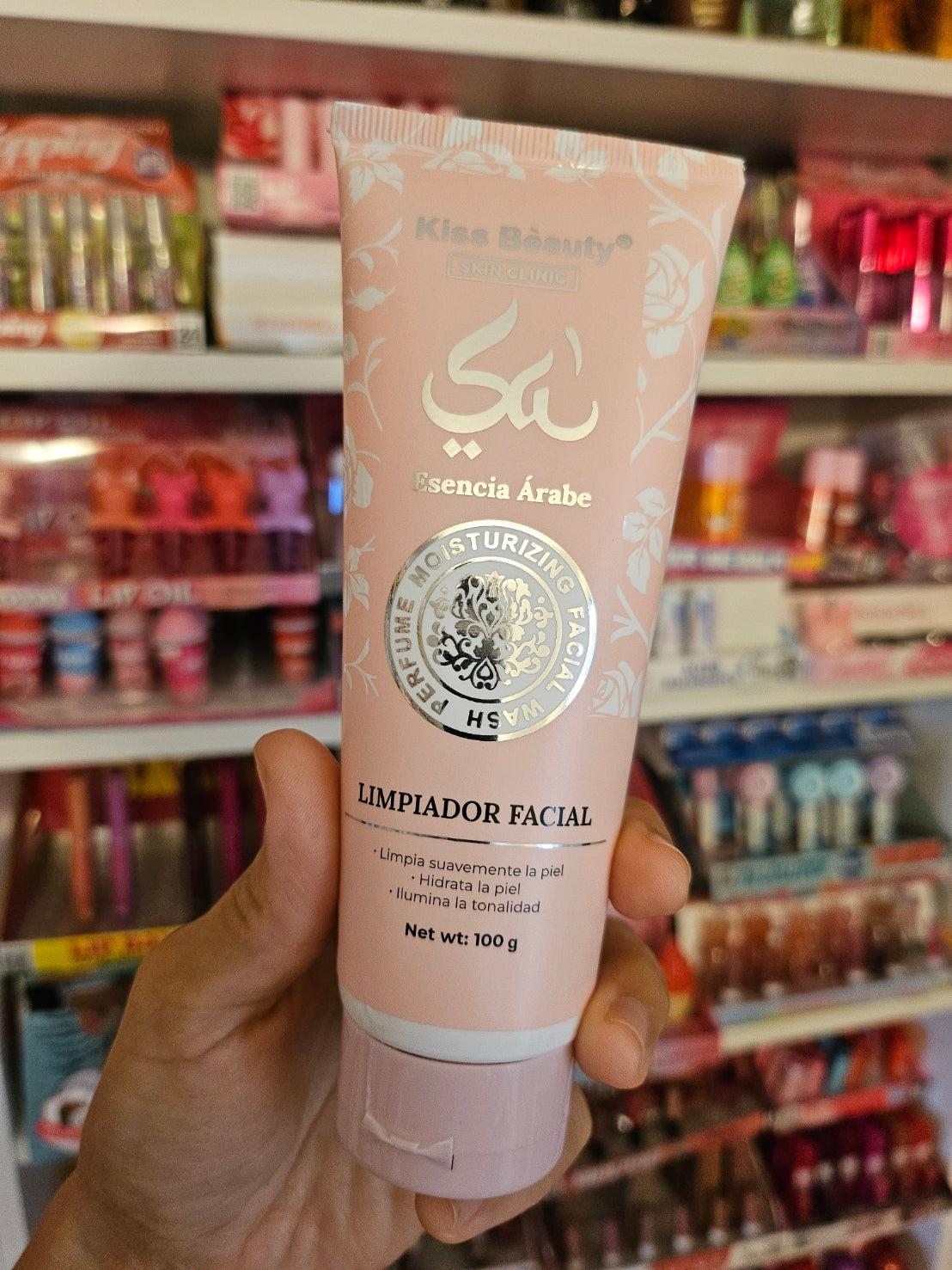 Limpiador facial Yara | Kiss Beauty