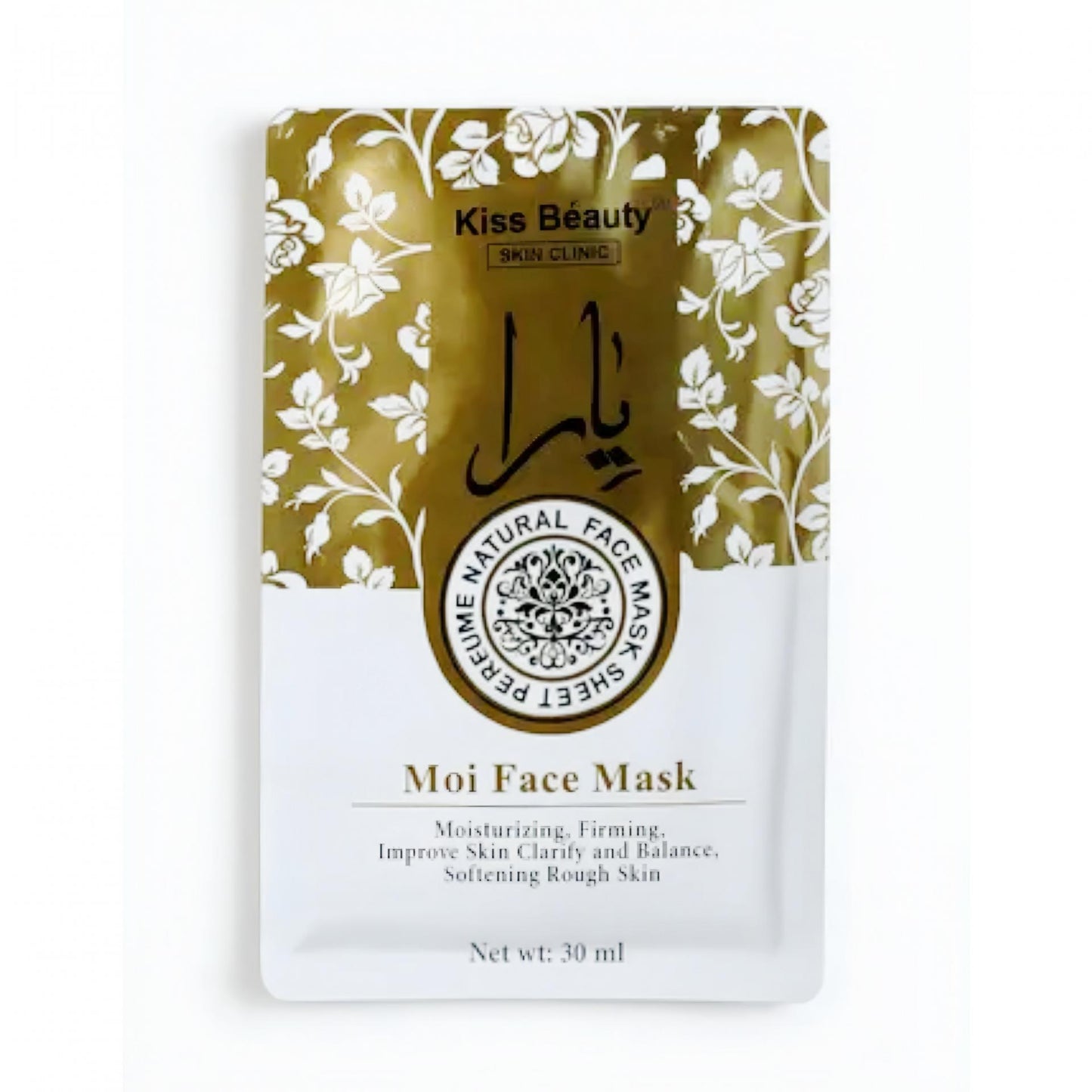 Mascarilla Facial Yara Moi | kiss Beauty