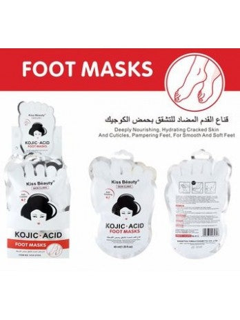 Mascarilla para Pies Koreana Acido Kojico - Kiss Beauty
