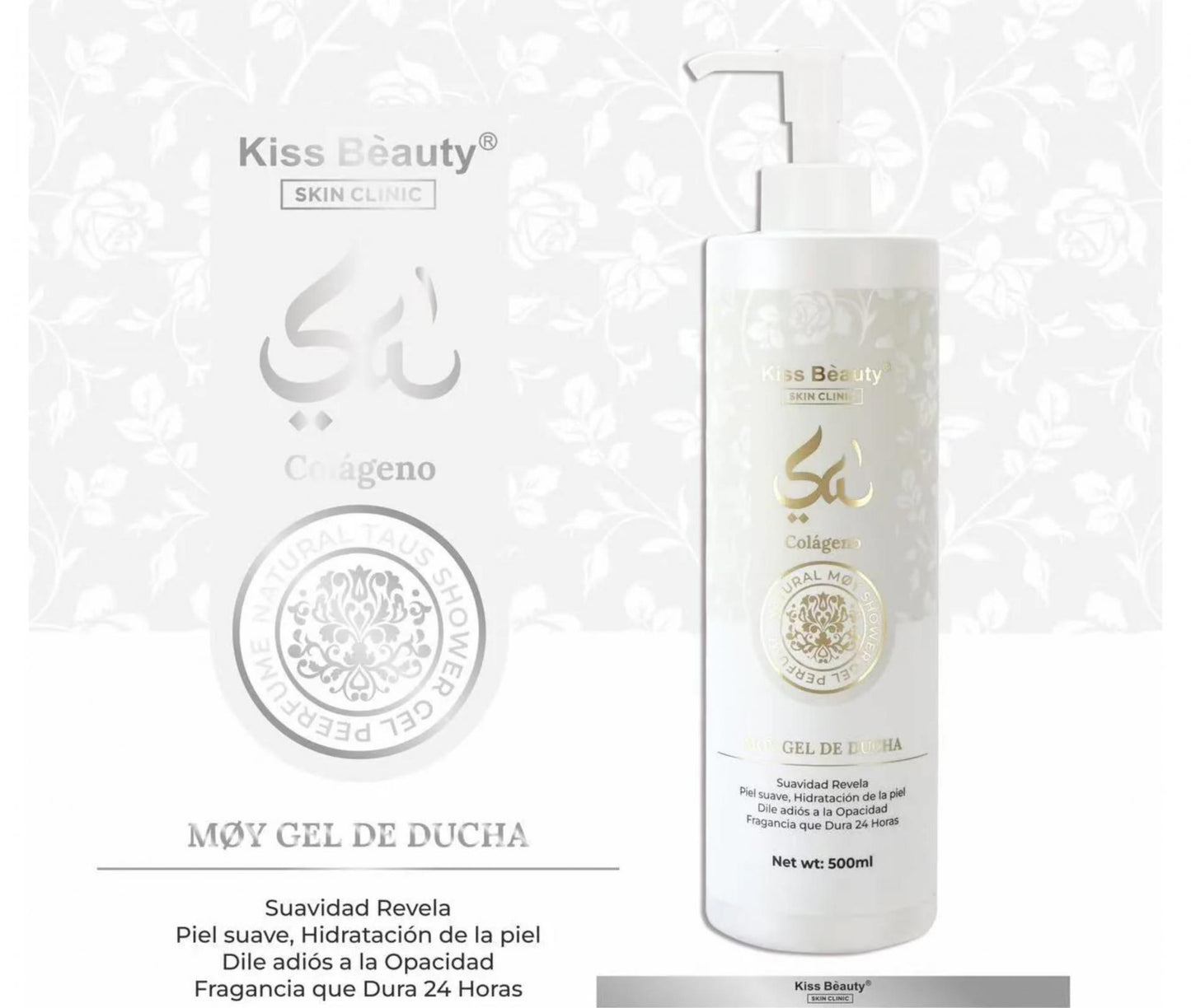 Gel de ducha Yara Moi | Kiss Beauty