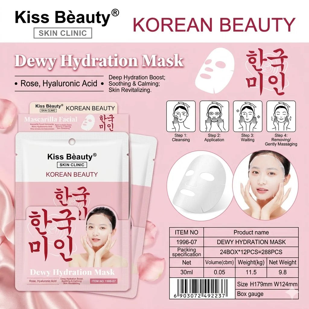 Mascarilla Facial KOREAN Efecto GLASS SKIN