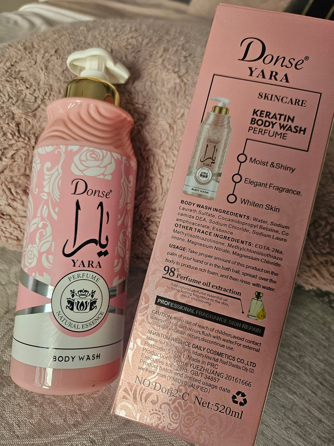 GEL DE BAÑO YARA ROSA 520ml - Donse