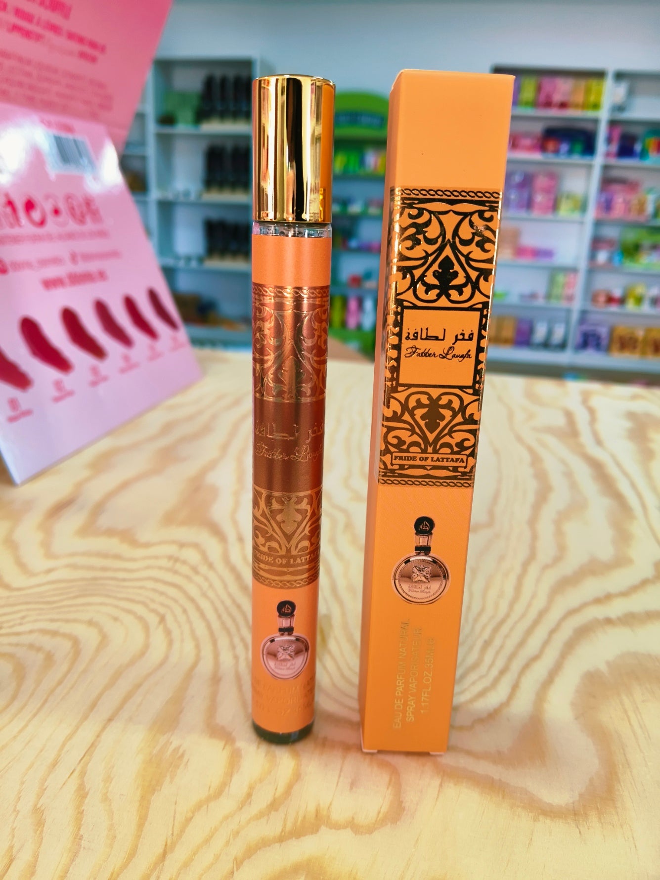 PERFUME Fakhar Extrait 35ML