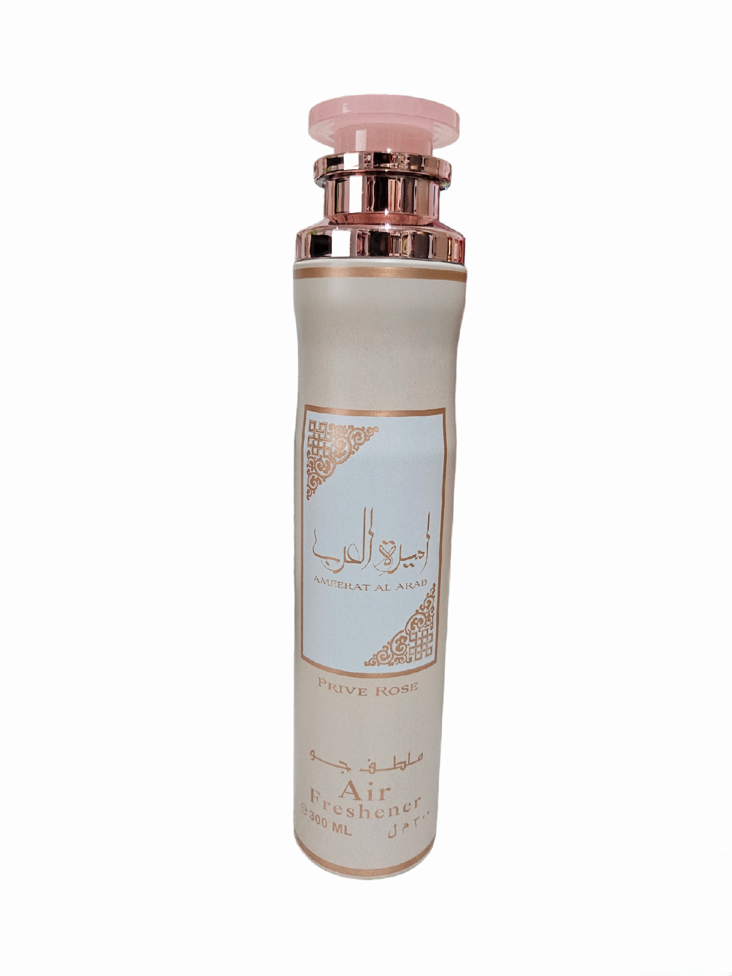 PACK DE 2 AMBIENTADORES LATTAFA - Ameerat al Arab y Ameerat al Arab Prive Rose - Princesas de arábia - 300ml x 2 unidades , ambientadores árabes Lattafa Perfumes