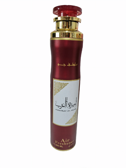 PACK DE 2 AMBIENTADORES LATTAFA - Ameerat al Arab y Ameerat al Arab Prive Rose - Princesas de arábia - 300ml x 2 unidades , ambientadores árabes Lattafa Perfumes