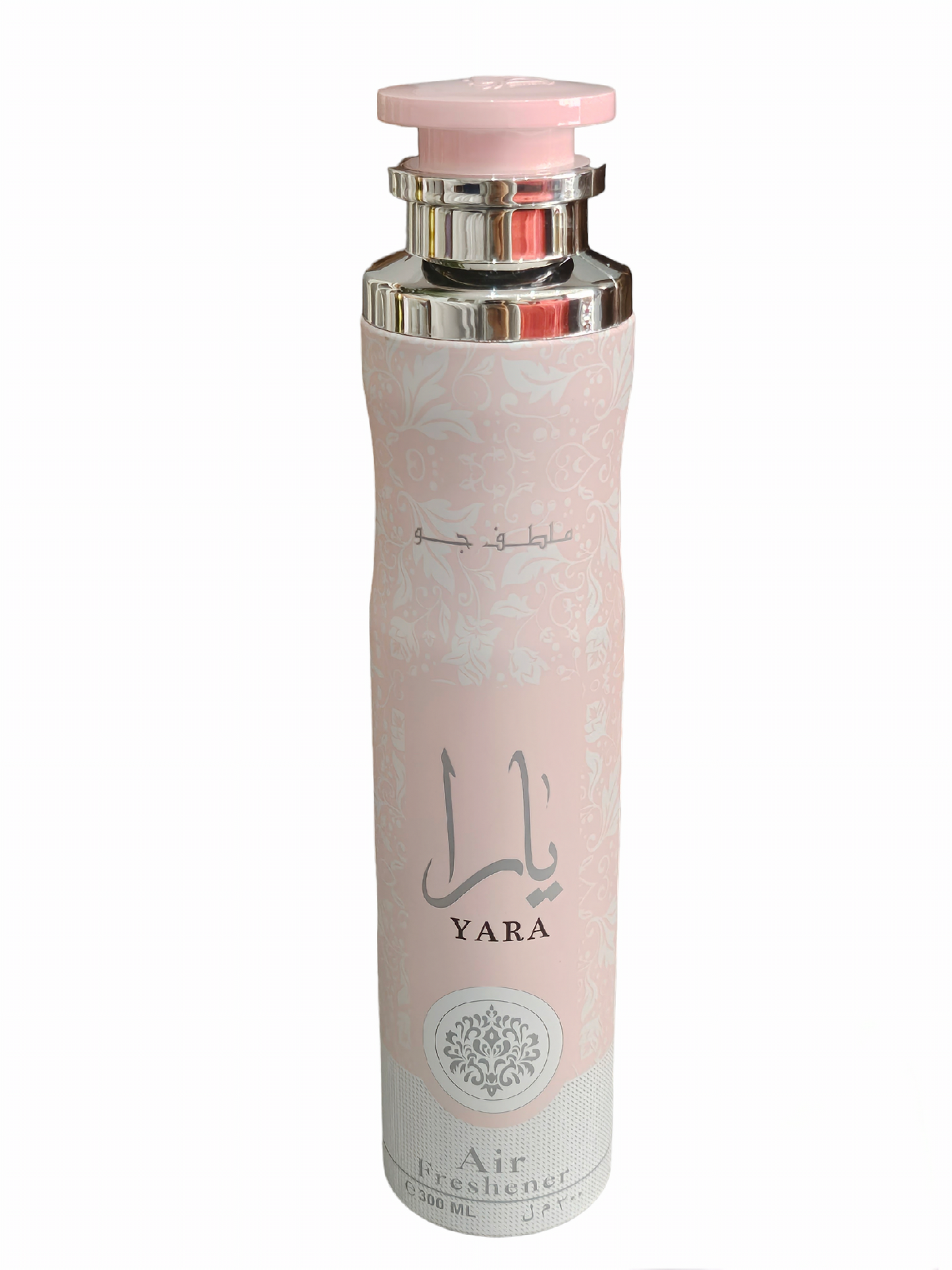 PACK DE 2 AMBIENTADORES LATTAFA - Yara Rosa y Khamrah - 300ml x 2 unidades , ambientadores árabes Lattafa Perfumes para el hogar