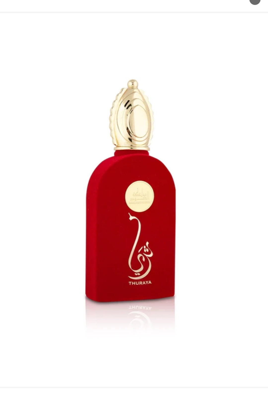 THURAYA (con feromonas) - Mamlakat Al Oud Lattafa - Perfume Arabe