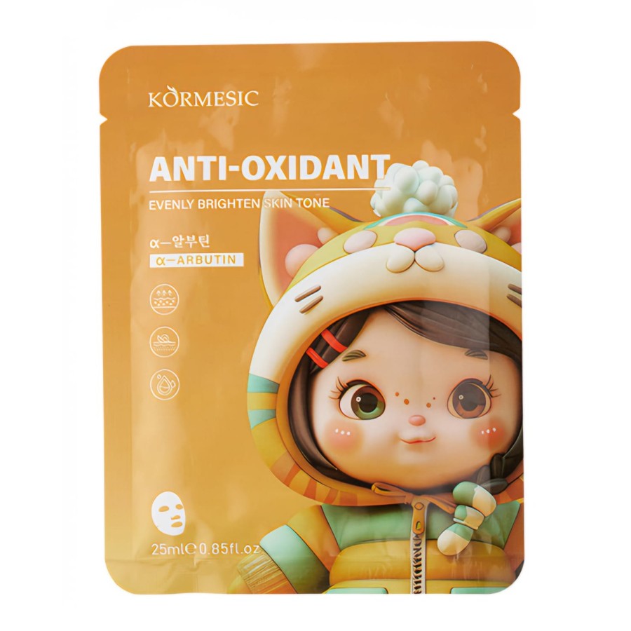 MASCARILLA COREANA ANTIOXIDANTE 25ML.