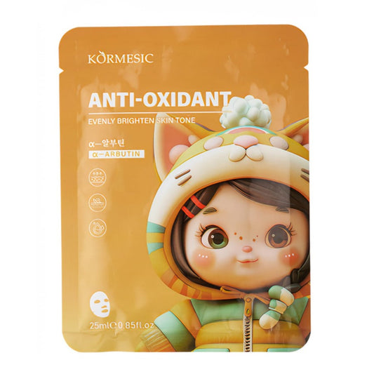 MASCARILLA COREANA ANTIOXIDANTE 25ML.